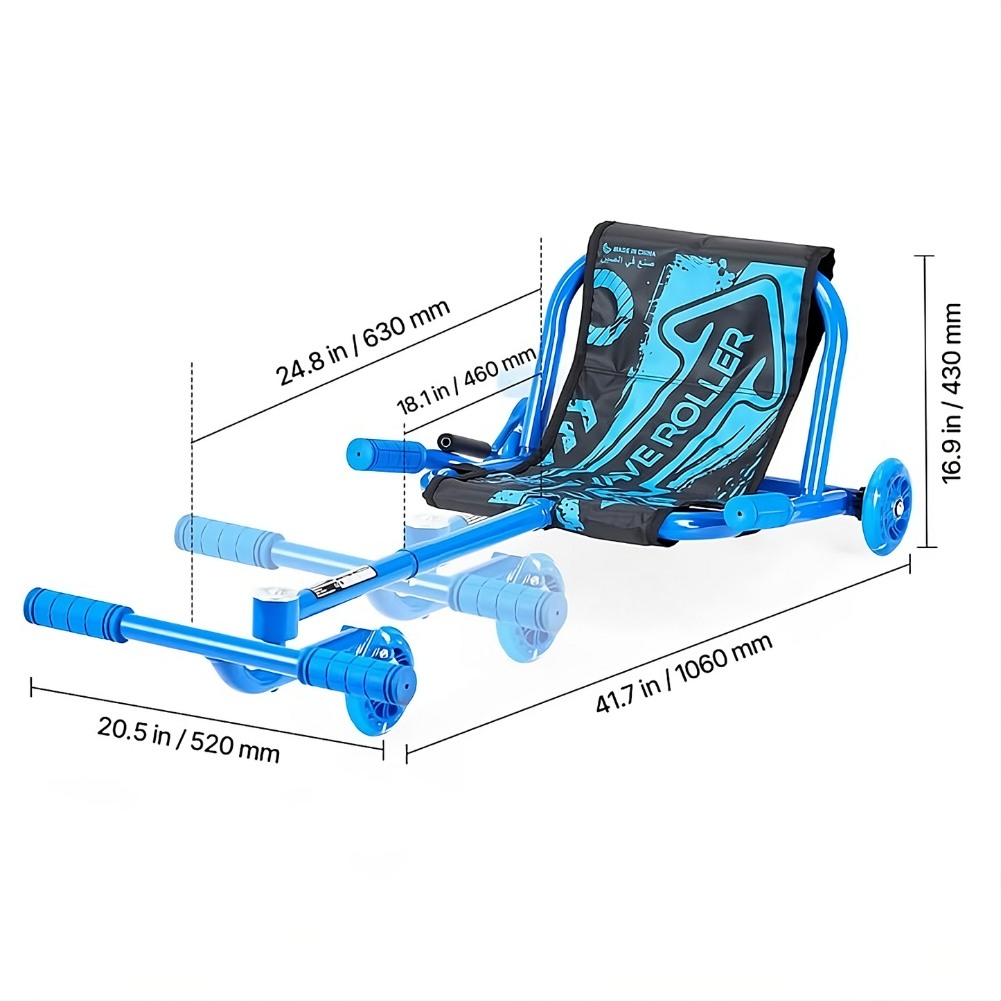 RollaX™ - Motion Cart